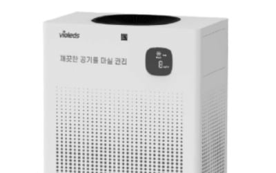 "공청살균기, 코로나 감염 30분의 1로 낮춘다"