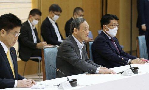 日스가 간판정책 '디지털 개혁' 이끌 정부기관 공식 출범
