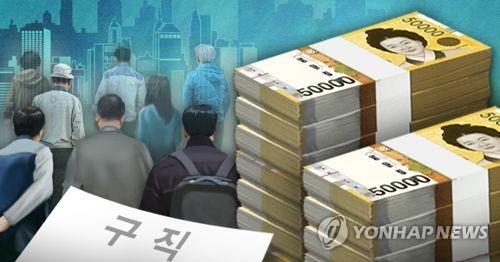 중기중앙회 "고용보험료율 인상 유감…한국형 PPP 도입해야"