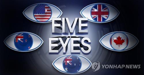 美정보동맹 '파이브 아이즈' 한국으로 확대…하원서 처리(종합)