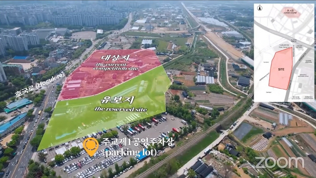 고양시, 신청사 건립 국제설계공모 현장 설명회 개최
