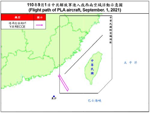 대만, 中 압박에 예비군동원 조직 신설…대미 군사교류도 강화