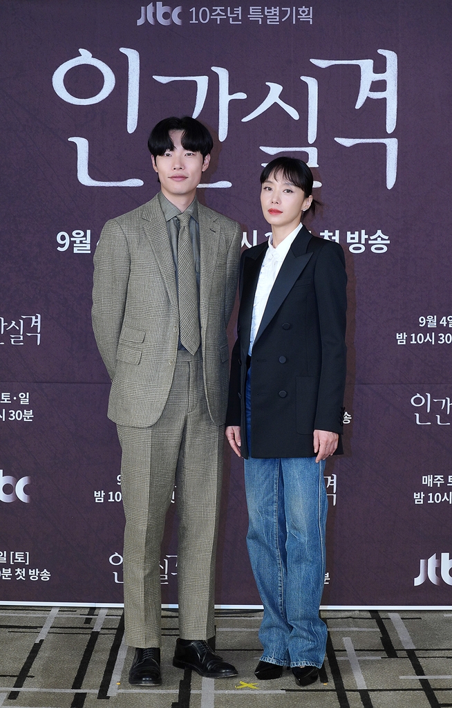 '인간실격' 전도연 "어둡지만 빛을 찾아가는 이야기"