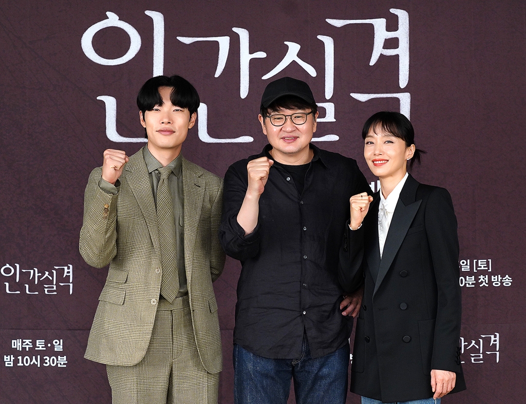 '인간실격' 전도연 "어둡지만 빛을 찾아가는 이야기"