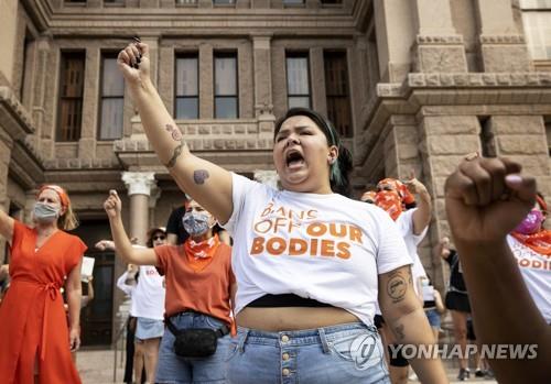 텍사스 낙태 금지법에 주 경계 넘는 '원정 낙태' 현실화