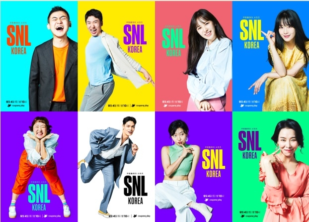 "새로워진 'SNL 코리아', 10년간의 노하우 집대성해 만들었다"