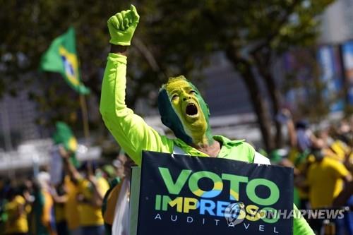 브라질 주재 美대사관, 자국민에 친-반 보우소나루 시위 경계령