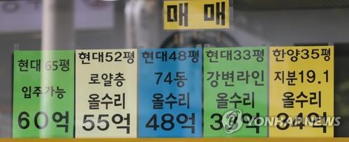 뛰는 전세가 위에 나는 매매가…전국 아파트 3.3㎡당 2천만원