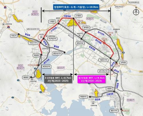 지하철 같은 시내버스 '창원 BRT' 누구나 쉽게 탄다