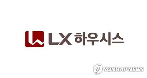 롯데, 한샘 인수 참여 공식화…LX하우시스와 '2파전'(종합)