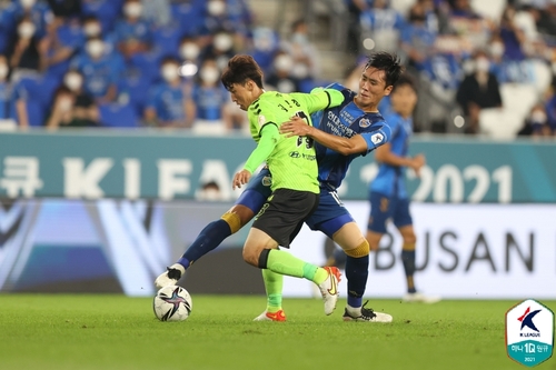 K리그1 선두 울산, 전북과 0-0 무승부…격차는 그대로 '4점'(종합)