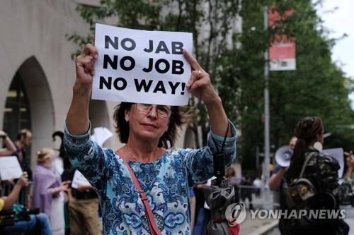 미국 '백신 의무화'의 법적 근거는…공화당은 "불법, 소송 제기"