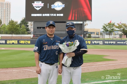 나성범 27·28 홈런 폭발…NC·두산·kt 더블헤더 싹쓸이(종합)