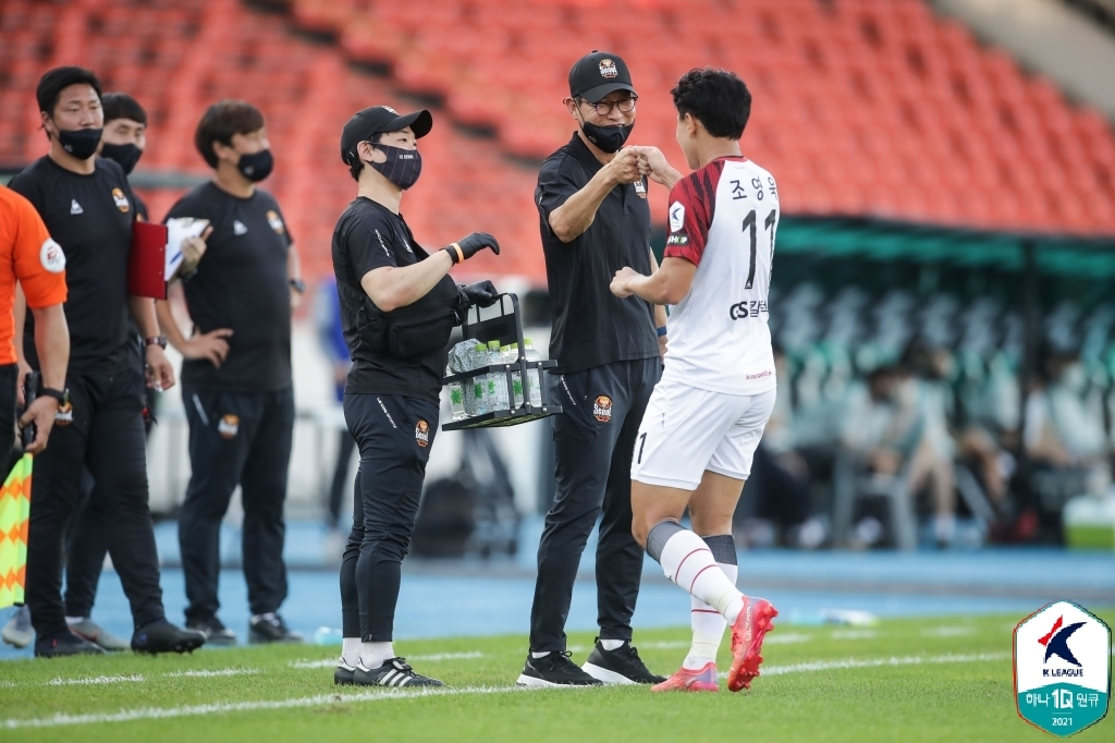 FC서울, 성남과 강등권 전쟁서 1-1 무승부…탈꼴찌 실패