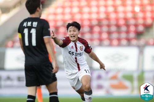 FC서울, 성남과 1-1 비겨 탈꼴찌 실패…수원FC 3위로 점프(종합)