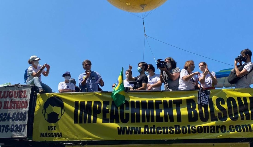 정국혼란 계속되는 브라질…친정부 시위 닷새만에 반정부 집회