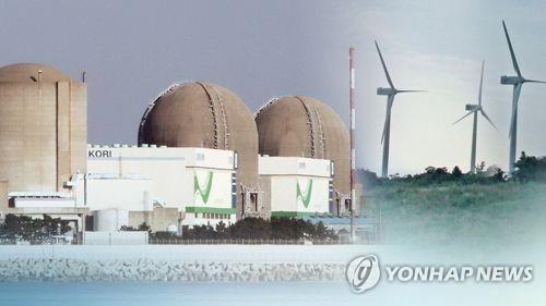 "시민 10명 중 7명 원자력 발전 찬성"…한국원자력학회 조사
