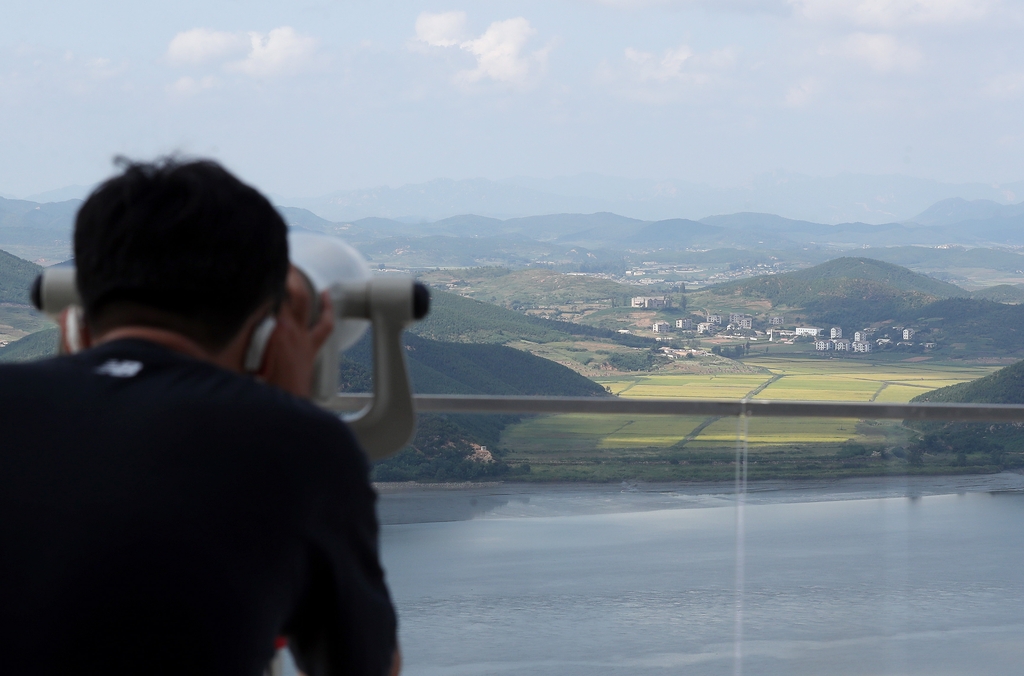 '북한 개풍군이 한눈에'…김포 애기봉평화생태공원 가보니