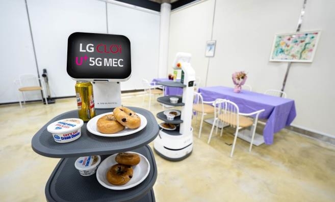 LGU+-LG전자, 5G 이동통신 클라우드 기반 자율주행 로봇 실증