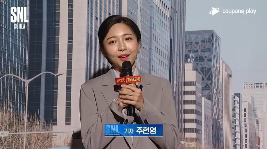 [주목 이 스타] 편안한 매력 이상이와 SNL 살린 주현영