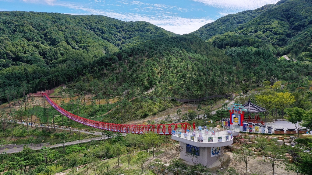 2023 산청항노화엑스포 주 행사장 동의보감촌 새 단장 '착착'