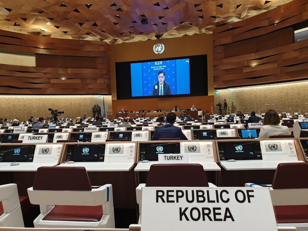 유엔 고위급회의서 아프간 위기 논의…한국 "인도적 지원 동참"