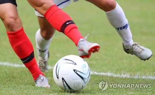 춘천시 협동조합 형태의 시민축구단 설립…조합원 모집