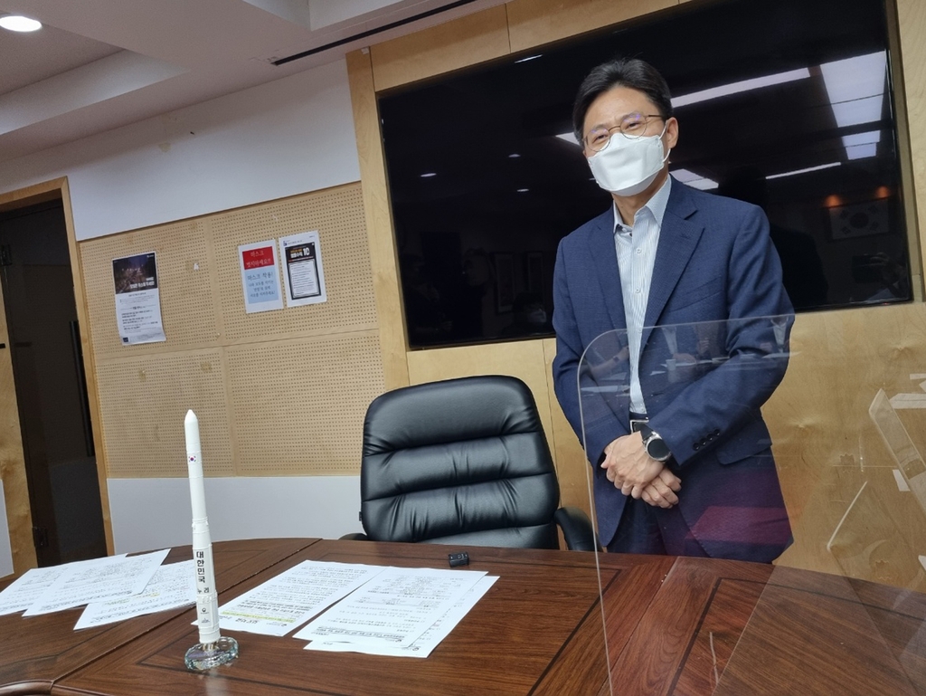 "누리호 발사 한 달 앞으로" 국립중앙과학관서 엔진 실물 전시