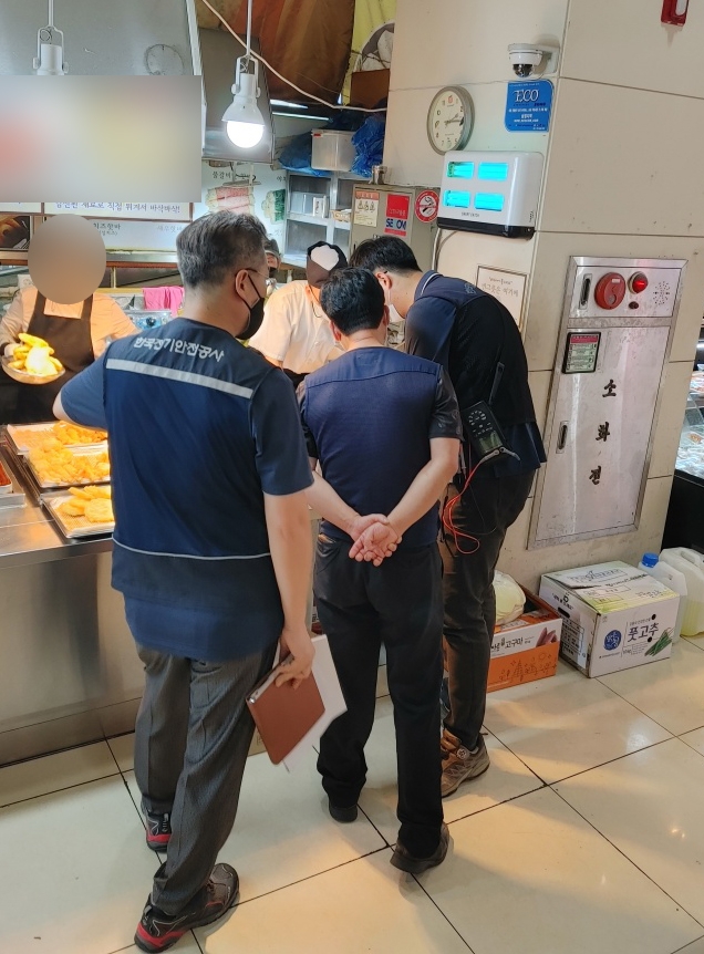 경기도, 연휴 앞두고 다중이용시설 안전실태 점검…74건 적발