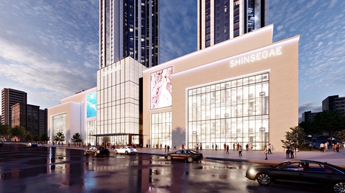 신세계, 울산혁신도시에 스타필드형 쇼핑시설 2026년 준공 목표(종합)