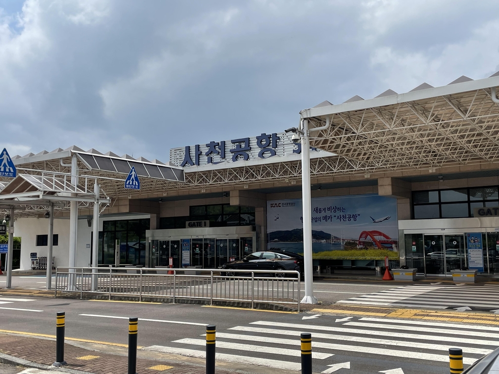추석부터 사천∼김포공항 노선 화·목요일 증편 운항