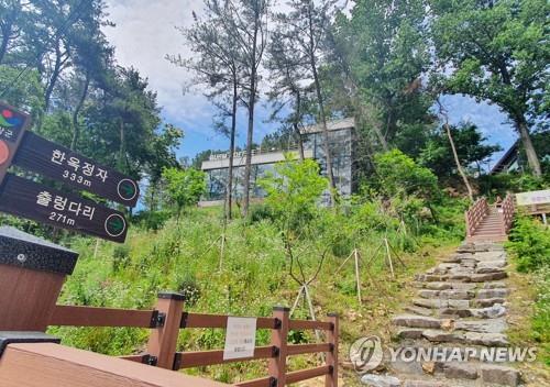 전북도, 순창 채계산 '전 공무원 투기 의혹' 감사…'주의' 처분