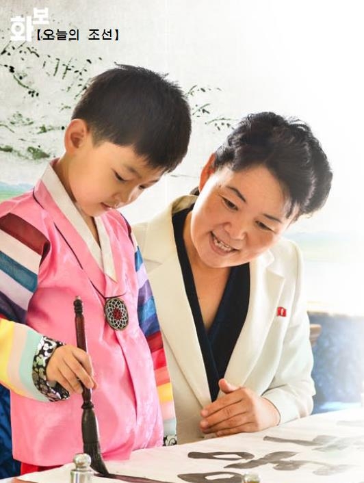 "신동 찾아라"…북한, 유치원 조기교육 '활활'