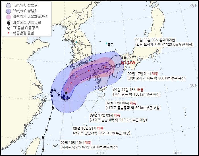 태풍 '찬투' 서귀포 남서쪽 해상서 북상…제주 산지 총 1천㎜ 비