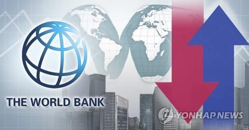 "세계은행 기업환경평가에 중국 순위 올리려 최고위층 압력"