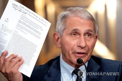 美FDA, 내일 부스터샷 접종 여부 결정…과학계 내서도 의견 갈려