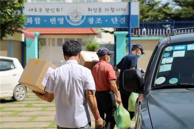 재외동포, 코로나속 이웃과 온정 나누며 쇠는 '추석 명절'