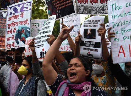 인도서 지난해 하루 평균 강간 77건 발생…총 2만8천건