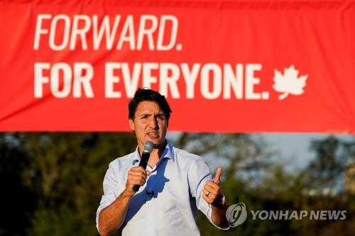 캐나다 총선 3일 앞 "집권당 승리하나 소수 정부 그칠 듯"