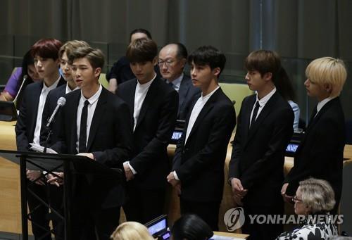 BTS·블랙핑크, 유엔과 손잡고 '미래세대 문제'에 목소리