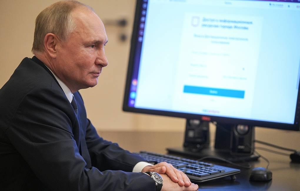 코로나 자가격리 푸틴, 온라인으로 총선 투표…교외 관저서