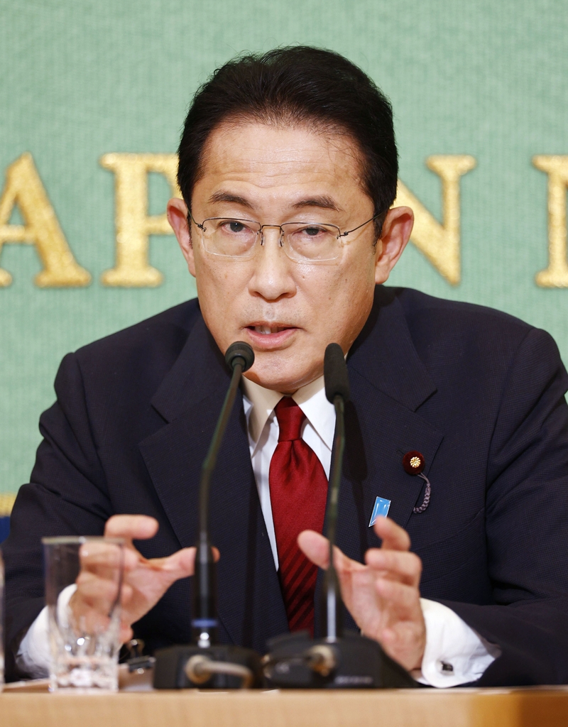 일본 차기 총리 후보 기시다 "위안부 문제 해결의 공은 한국에"