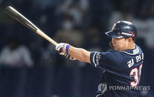 아! 고영표, 9회에 깨진 2연속 완봉…1위 kt, NC 7연승 저지(종합)