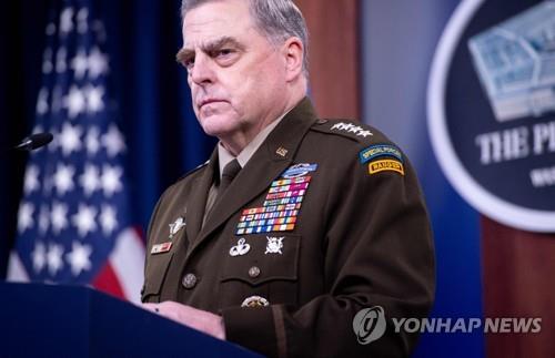 '논란' 美합참의장 통화시점에 국방부도 中과 전화…"일상 교류"