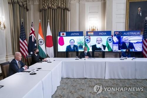 쿼드 정상회의서 '사실상 중국 견제' 공동성명 채택할 듯