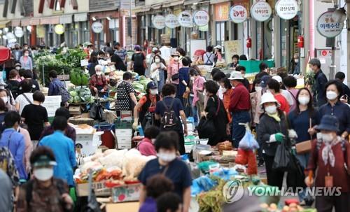 "한가위만 같아라"…코로나 감염 우려 속 명절 연휴 분위기 물씬