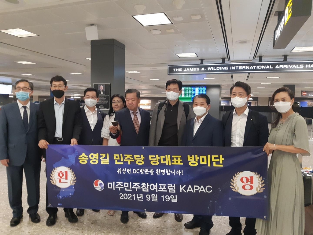 방미 송영길 "바이든 대북정책 애매…전략적 인내 가면 안돼"