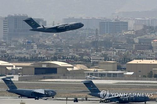 아프간 치욕에 오커스 뒤통수…바이든 '동맹 리더십' 흔들리나