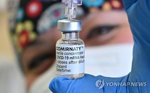 화이자 "코로나19 백신, 5∼11세에도 안전하고 효과 높아"(종합)