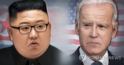 미중, 북핵 6자회담도 시각차…"발표할 것 없다" "중요 플랫폼"